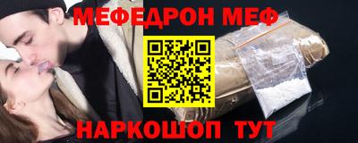 кокс Малгобек