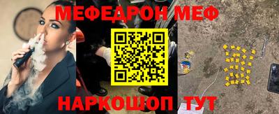 spice Ликино-Дулёво