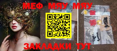 марки nbome Лесосибирск