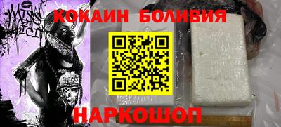 марки nbome Лесосибирск