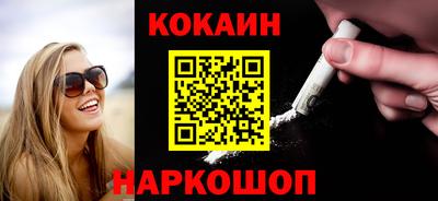 круглые Малоярославец