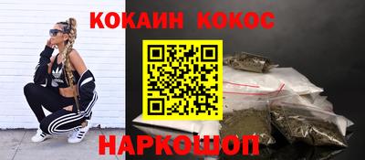 ALPHA-PVP Мариинск