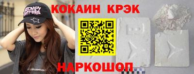 круглые Малоярославец