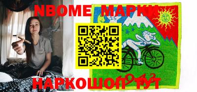 кокс Малгобек