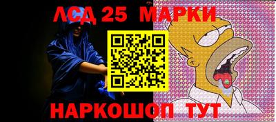 кокс Малгобек