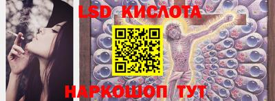 круглые Малоярославец
