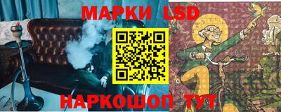 круглые Малоярославец
