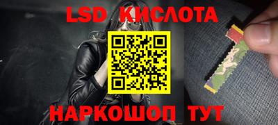 ALPHA-PVP Мариинск