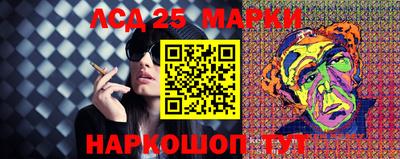spice Ликино-Дулёво