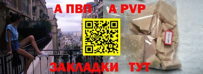 круглые Малоярославец