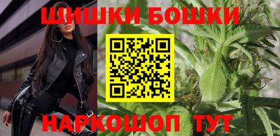 кокс Малгобек