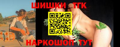 ALPHA-PVP Мариинск