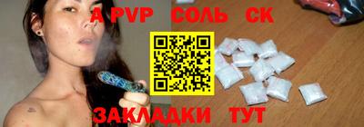 марки nbome Лесосибирск