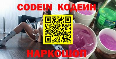круглые Малоярославец
