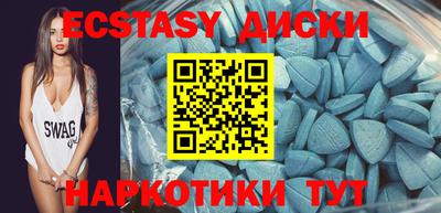 ALPHA-PVP Мариинск