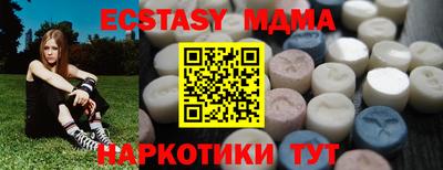 spice Ликино-Дулёво