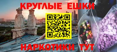 кокс Малгобек