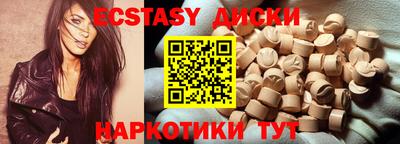 марки nbome Лесосибирск