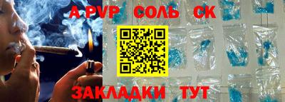 круглые Малоярославец