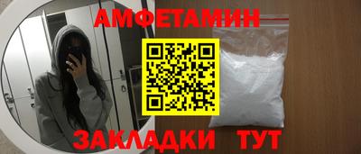 марки nbome Лесосибирск