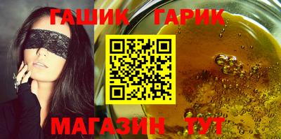 марки nbome Лесосибирск