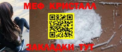 круглые Малоярославец