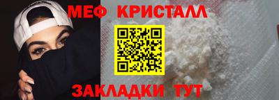 кокс Малгобек