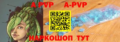 кокс Малгобек