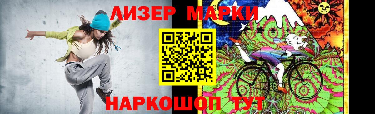 ЛСД экстази ecstasy  ЛСД экстази  Вязники  Вход с VPN  LSD-25 экстази ecstasy 